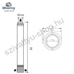 PST SANDFIGHTER 3 COLL 3B34-T